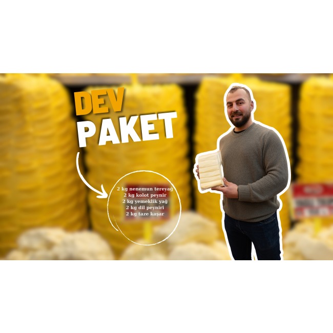 Product 360992250433676 1